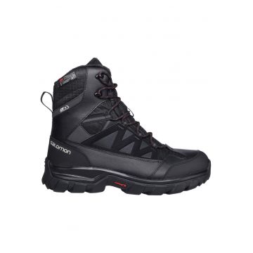 Ghete waterproof cu logo -