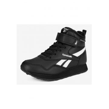 Ghete copii  5903419784255 - Sintetic - 35 EU - Negru