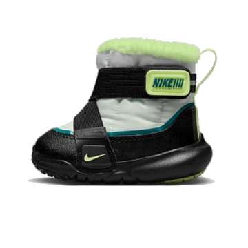 NIKE FLEX ADVANCE BOOT BT