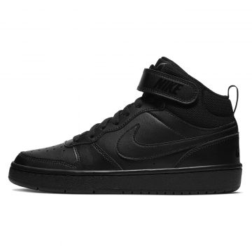 Ghete NIKE pentru copii COURT BOROUGH MID 2 (GS) - CD7782001