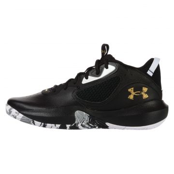 Ghete UNDER ARMOUR pentru barbati LOCKDOWN 6 - 3025616003