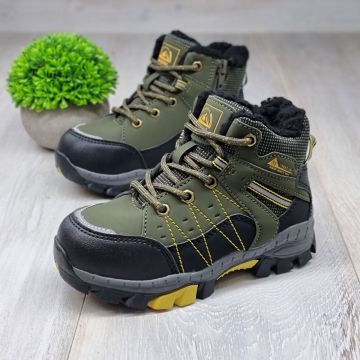 Ghete Băiat Kaki Cu Fermoar Annis
