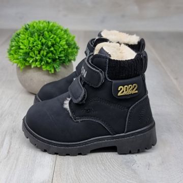 Ghete Băiat Negre Cu Arici Graysen