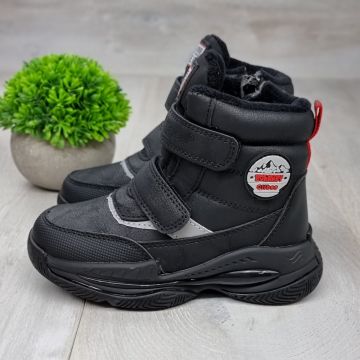 Ghete Băiat Negre Cu Fermoar Erawan