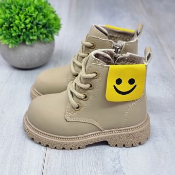 Ghete Copii Maro Cu Fermoar Malanis