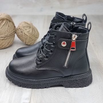 Ghete Fată Negre Cu Fermoar Kamdyn